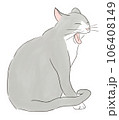 あくびをする猫 106408149