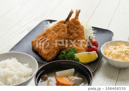 アジフライ ご飯 アジフライ ご飯 106408550