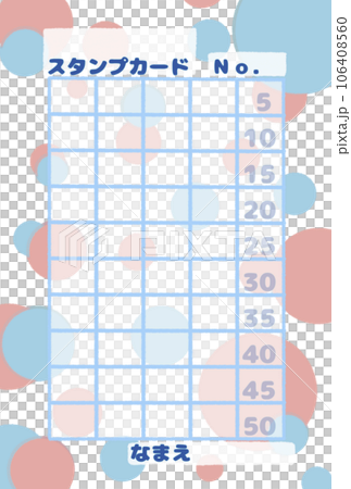 polka dot stamp card 106408560