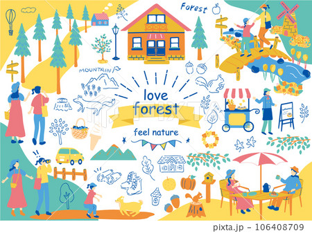 自然を楽しむ人達 106408709