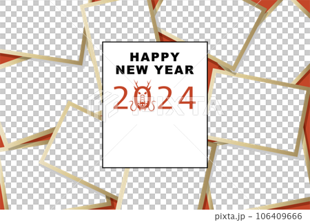 2024年賀状テンプレート「大盛りフォトフレーム」ハッピーニューイヤー 手書きスペース空き 2024年賀状テンプレート「大盛りフォトフレーム」ハッピーニューイヤー 手書きスペース空き 106409666