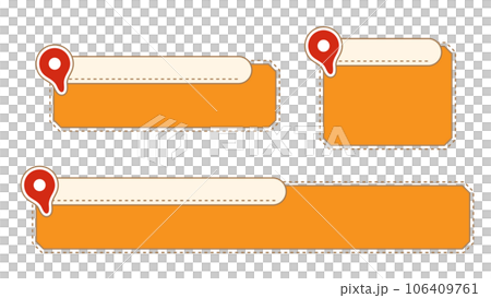 目的地マーク付き・ベージュサブベースのオレンジなテロップベース 目的地マーク付き・ベージュサブベースのオレンジなテロップベース 106409761