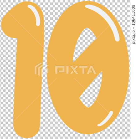 10 (Ten) is Arabic Number with yellow color jelly style 10 (Ten) is Arabic Number with yellow color jelly style 106411008