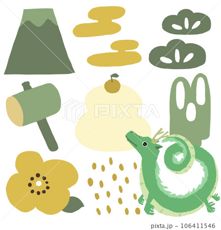 和と龍 緑 和と龍 緑 106411546