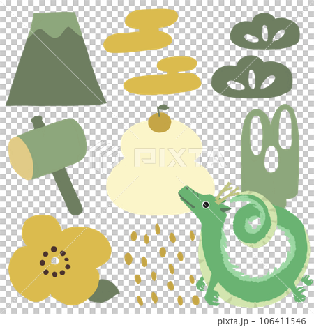 和と龍 緑 和と龍 緑 106411546