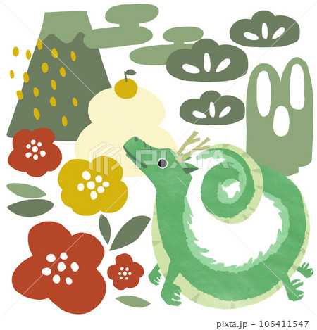 和と龍 緑 和と龍 緑 106411547