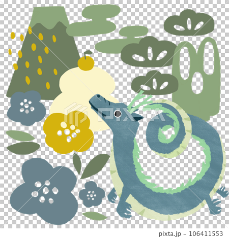 和と龍 青 和と龍 青 106411553