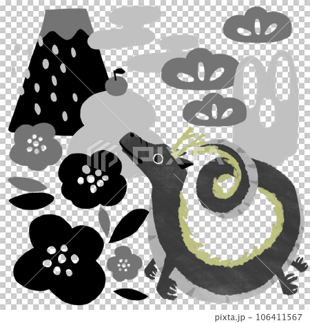 和と龍　黒 106411567
