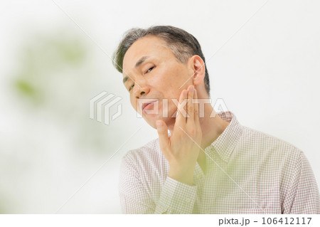 髭剃り　ヒゲ脱毛　男性 106412117