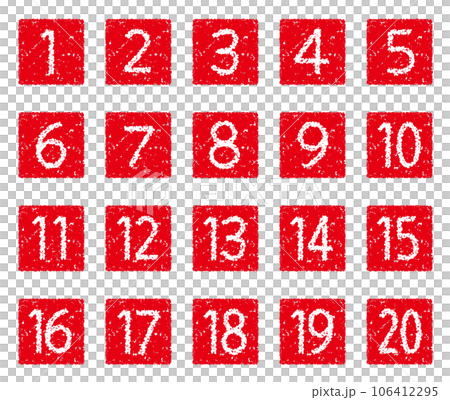 Hand-drawn crayon material Number icon set up to 20 Hand-drawn crayon material Number icon set up to 20 106412295