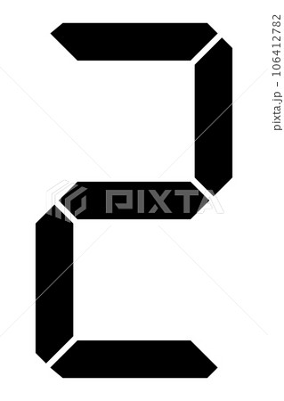 デジタル数字の2（黒）のイラスト素材 [106412782] - PIXTA