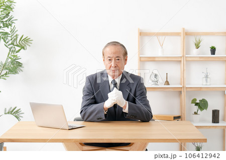 鑑定士　質屋　買取　お任せ 106412942