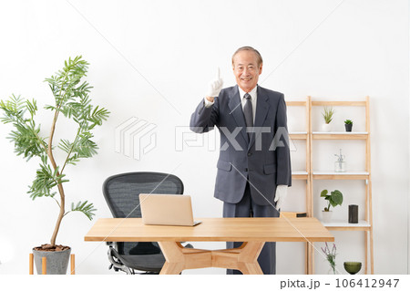 鑑定士　質屋　買取　お任せ 106412947