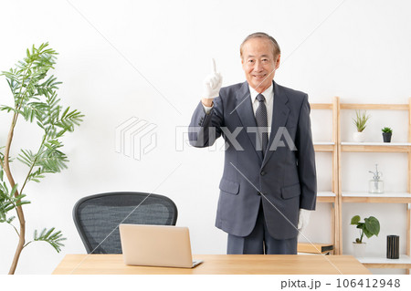 鑑定士　質屋　買取　お任せ 106412948