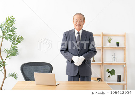 鑑定士 質屋 買取 お任せ 鑑定士 質屋 買取 お任せ 106412954