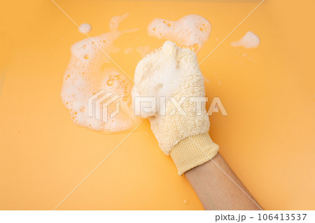 Bath Glove, Natural Beige Wash Mitt for Spa, Massage, Healthy Skin, Shower Glove 106413537