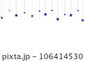 シンプルな星飾りの素材 106414530