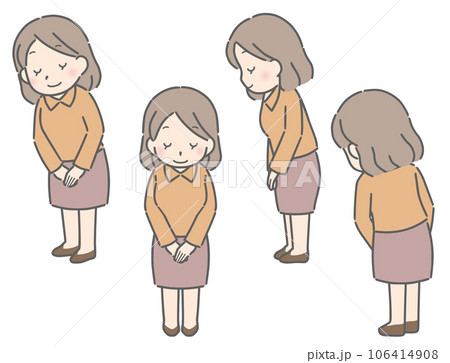 お辞儀する若い女性（私服） 106414908