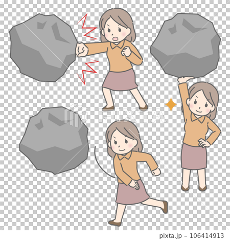 岩を殴る若い女性（私服）のイラスト素材 [106414913] - PIXTA