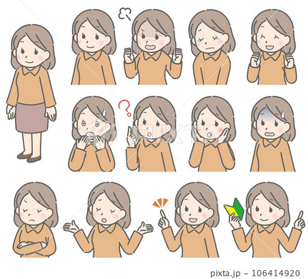 若い女性の表情セット（斜め向き、私服） 106414920