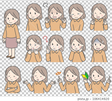 Young woman's facial expression set (diagonal orientation, casual clothes) 106414920