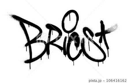 Sprayed brics font graffiti with overspray in black over white. Vector illustration. 106416162