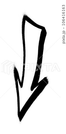 Graffiti arrow with overspray in black over white. 106416163