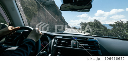 Driving car on the high altitude mountain trail, China Driving car on the high altitude mountain trail, China 106416632