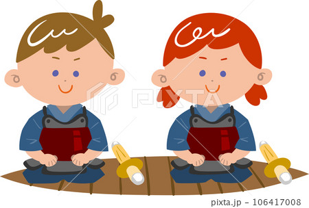 剣道着を着て正座をする男の子と女の子 106417008