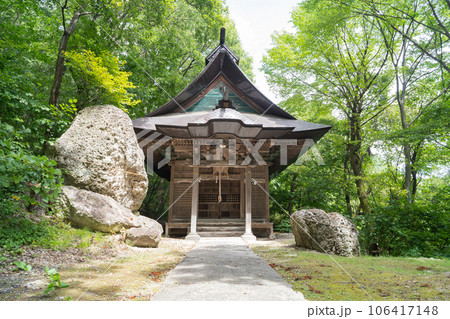 駒形嶽駒弓神社(地附山) 駒形嶽駒弓神社(地附山) 106417148
