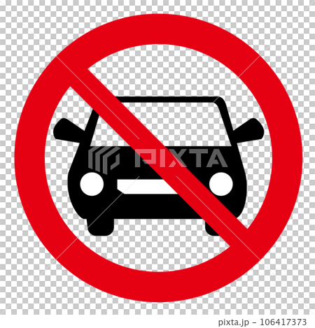 Parking prohibited mark_car 106417373