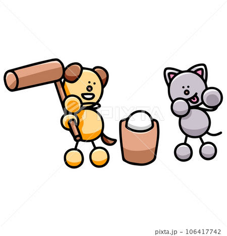 餅つきをするわんまるとにゃんまるのイラスト 犬 猫 餅つきをするわんまるとにゃんまるのイラスト 犬 猫 106417742