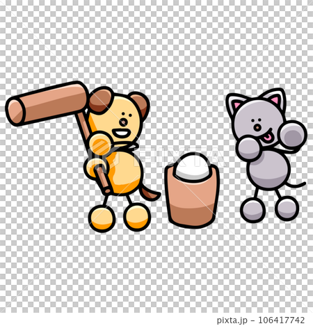 餅つきをするわんまるとにゃんまるのイラスト 犬 猫 餅つきをするわんまるとにゃんまるのイラスト 犬 猫 106417742