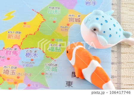 福島第一原発の処理水海洋放出のイメージ 福島第一原発の処理水海洋放出のイメージ 106417746