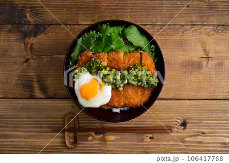 ネギ塩カツどん 106417768