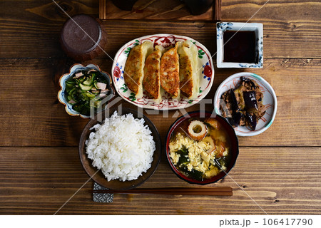 一汁三菜 焼き餃子など 一汁三菜 焼き餃子など 106417790