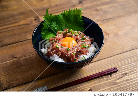 漬けネギトロ丼 漬けネギトロ丼 106417797