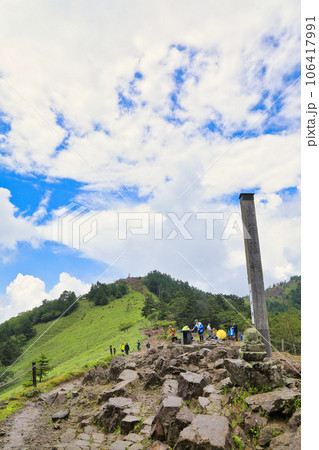 夏の大菩薩嶺の風景 ( 大菩薩峠 / 2023年8月 ) 夏の大菩薩嶺の風景 ( 大菩薩峠 / 2023年8月 ) 106417991
