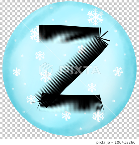 Alphabet Z 106418266