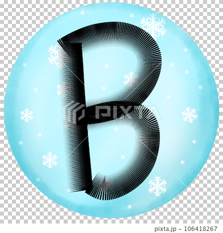 Alphabet B 106418267
