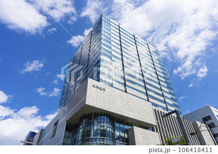 北洋銀行 本店営業部 北洋銀行 本店営業部 106418411