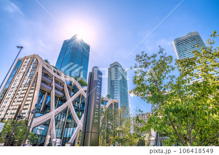 日本の東京都市景観 緑が映える新名所・麻布台ヒルズなどを望む 106418549