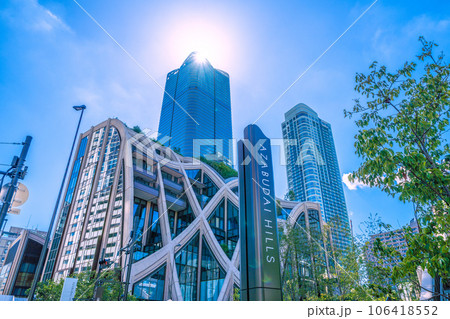 日本の東京都市景観 緑が映える新名所・麻布台ヒルズなどを望む 106418552