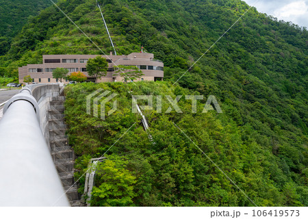 広島県山県郡安芸太田町の温井ダム 106419573