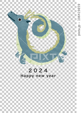 2024 dragon year New Year's card template 2024 dragon year New Year's card template 106419859