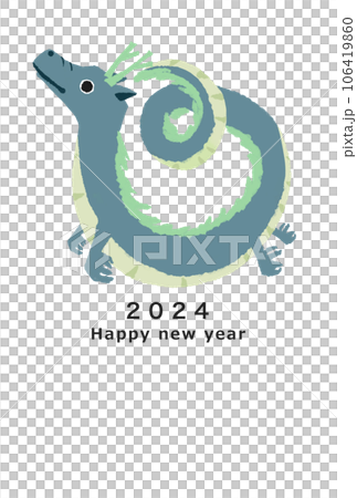 2024 dragon year New Year's card template 2024 dragon year New Year's card template 106419860