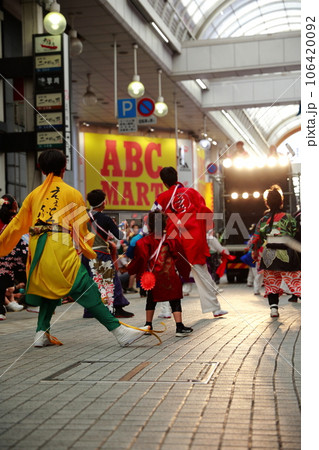 高知のよさこい 106420092