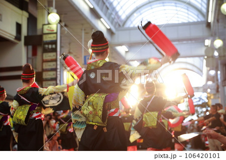 高知のよさこい 高知のよさこい 106420101