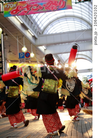 高知のよさこい 106420102