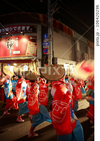 高知のよさこい 高知のよさこい 106420296